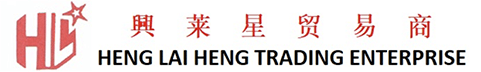 Heng Lai Heng Trading Enterprise